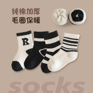 Thickened Fleece Children Socks Autumn Winter Mid-calf Boys Socks Korean Style Cute Baby Boys Warm Fluffy Cotton Socks