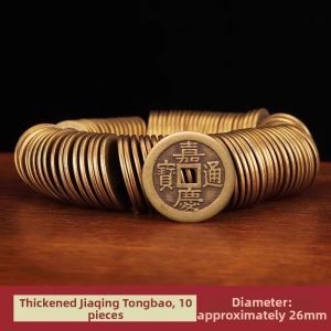 BINYUE | Ancient Copper Coins Five Emperors Money