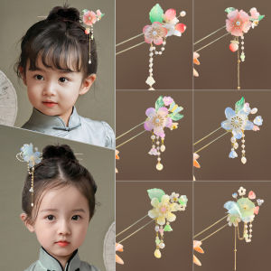 สไตล์จีนแบบดั้งเดิมเด็ก Hairpin Headwear พู่ขั้นตอน ผู้หญิง < Ne2> อุปกรณ์เสริมผมสาว Pigtails Hairpins