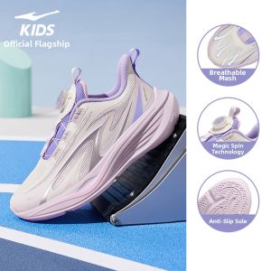 Erke | Lightweight Boys Running Shoes