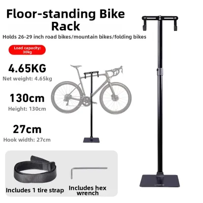 ThinkRider | Bicycle Parking Stand Adjustable Storage Rack