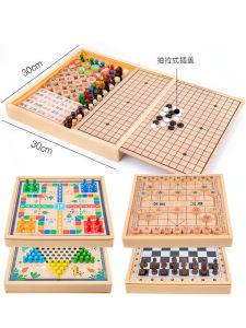 Childrens Version Multi-Functional Chessboard Game Flying Chess Checkers Five-in-a-Row Adventure Game All-in-One Educational Toy