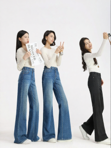 HIPPIE MISS | High Waist Flared Stretch Denim Pants