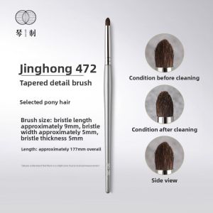 QINZHI | Eye Shadow Blending & Highlighting Makeup Brush