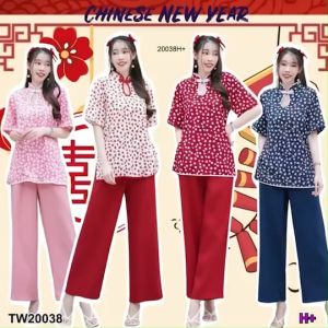 B20038 Set 2 ชิ้นเสื้อคอจีนแขนสั้น + กางเกงขายาว Set of 2 pieces: short-sleeved Chinese collar shirt + long pants.