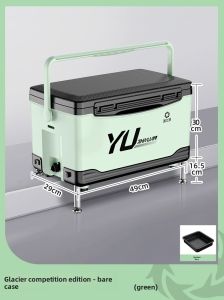 YUZHIYUAN | Insulation Sitable Fishing Tackle Box