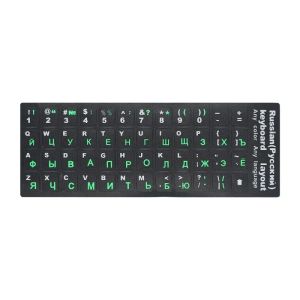 Universal Laptop Keyboard Stickers Matte Waterproof Film Russian French German Japanese Korean Hebrew Portuguese Replacement Dec
