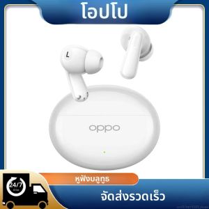 ใหม่ OPPO Enco Air4 หูฟังไร้สายบลูทูธ 5.4 ANC ตัดเสียงรบกวนกีฬาเกมหูฟังไฮไฟสเตอริโอ HD Mic Call ชุดหูฟัง