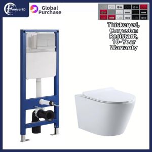 MEISITEKEKE | Hidden Tank Wall-Mounted Toilet