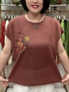 เสื้อสเวตเตอร์ถักคอตั้งพิมพ์ลายสไตล์ย้อนยุค แขนสั้นหลวมๆ ดีไซน์เก๋ไก๋ เสื้อชั้นในสำหรับผู้หญิงวัย 40-49 ปี