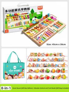 TONGMUXING | Early Education Shape Matching Puzzle for 0-3 Year Olds