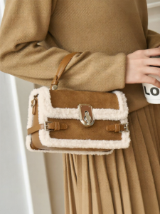 Josiny | Furry Suede Leather Blend Small Square Bag