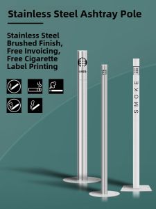 Stainless Steel Brushed Ashtray Dustbin Outdoor Vertical Ashtray Smoking Area Essential No Fixation Smoke Barrel Public Place Garbage Can