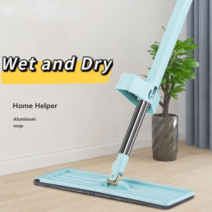 Smart Mop: A Lazy Household Cleaning Tool