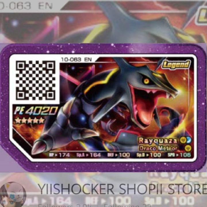 pokemon 151 card trick Rayquaza SWSH029 Promo Holo PSA 10 – TBC Games