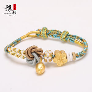 Handwoven Peach Blossom Bracelet Couple Matching Cord Bracelets DIY Gold Fortune Bead Red Thread Stringing Jewelry Accessory