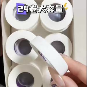 24 Rolls Breathable Eyelash Extension Tape Ultra-Soft Translucent PE Lash Tape for Sensitive Skin Professional Isolation Supply