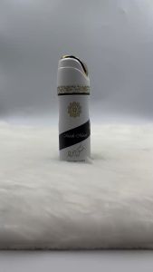 MUSK MOOD PERFUMED SPRAY 200ML BY LATTAFA