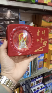 máy niệm Phật tụng kinh sẵn 20 bài đài đọc kinh máy tụng kinh thích minh tuệ