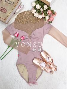 VONSU | Multi-functional Womens Gymnastics Bodysuit