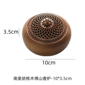 Lọ Đốt Trầm Hương Gỗ Óc Chó Nguyên Khối Kiểu Dáng Cổ Điển Trung Quốc Đế Gỗ Đàn Hương Dùng Trang Trí Nhà Cửa Phòng Khách