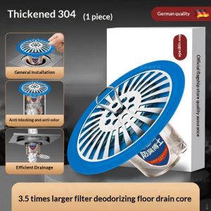 Floor Drain Odor-proof Core Universal Inner Insert For Bathrooms Shower Room Drain Strainer