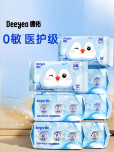 Deeyeo | Moist Toilet Wipes