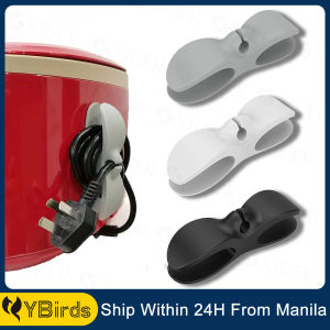 Self-Adhesive Kitchen Appliances Cord Winder Portable Cable Wrap Fixer Silicone Seamless Cord Organizer Multifunctional Cable Management Clip Cord Wrapper for Appliances Air Fryer Coffee Maker Blender Pressure Cooker Toaster