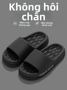 TZLDN | Slip-resistant Odor-proof EVA Mens Slippers