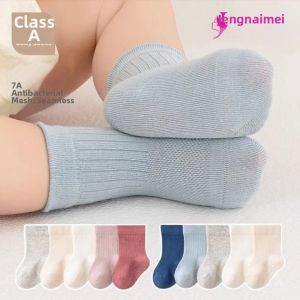 TENGNAIMEI | Breathable Moisture-wicking Boneless Mid-calf Socks For Babies
