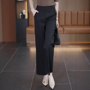 กางเกงขายาวทรงหลวมเอวสูง สไตล์เกาหลี กางเกงขายาวทรงหลวมสีดำ กางเกงขายาวทรงตรงลำลองสำหรับผู้หญิง ฤดูใบไม้ผลิและฤดูใบไม้ร่วง