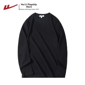 Warrior | Double-Sided DeRong High Collar Thermal Underwear