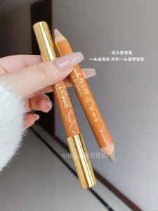 Sweet Mint Dual-Head Highlighting Contouring Pencil Matte Illuminating Three-In-One Beginner-Friendly Full Face Shadow Stick