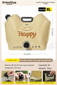 The Primitive | Portable High Capacity Food Grade Outdoor Water Storage Bag