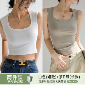Cotton Sling Tank Top Womens Short Length White Summer Style with Wide Shoulders Pure Cotton Underwear as Outerwear