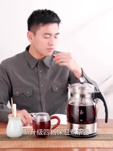 Tea Maker Pot Multi-Functional Brewing Kettle Jug Glass Teapot Chinese Heat Resistant Tea Pot Kettle
