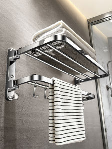 TIANDIYU | 304 Stainless Steel Foldable Towel Bar