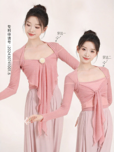 LEAF DANCE | Trang Phục Luyện Tập Múa Dài Tay Mới Eo Thuôn