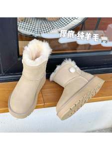 Fur Integrated Platform Snow Boots Female 2024 New Arrival Waterproof One Button Short Tube Winter Cotton Shoes Non-Slip Warm