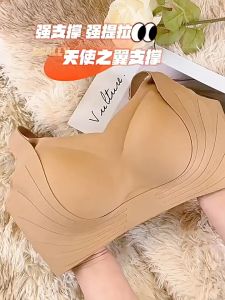 Baju Dalam Wanita Size Besar Plus Size Push Up Full Cup Ice Silk Women Bra 大码聚拢冰丝内衣 [BR001]