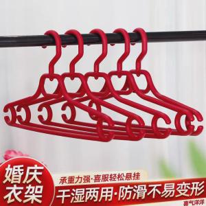 Red Wedding Clothes Hanger Home Use Seamless Clothes Drying Rack Chinese Style Plastic Coat Hook for Adult in Closet Use
