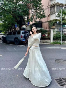 Strive Elegant French Style Knitted Top Waist Cinching A-Line Long Skirt Set for plus Size Women Autumn Season Fashion Outfit