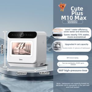 Midea | Countertop Dishwasher 5-Piece Capacity Baby-friendly Auto Clean Sterilization