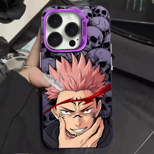 Bandai | Ốp Điện Thoại Anime Jujutsu Kaisen Sukuna Skull Dành Cho iPhone 12/13/14/15/16 Pro Max XS XR SE 2020 - Chống Xước Nhẹ Mặt Mờ