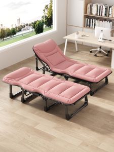 FWTDF | Light Portable Office Folding Bed