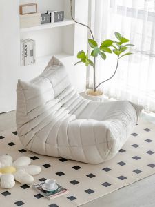 YIZUO | Creative Leisure Chair Cream Style