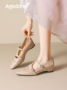 Agsdon | Nude Pointed Toe Flat Mary Jane Shoes
