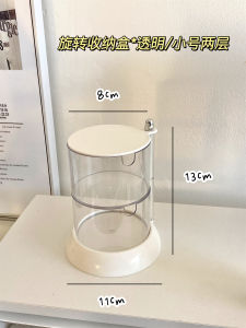 Powder Puff Storage Box Desktop Rotate Dustproof Cosmetic Egg Air Cushion Storage Rack Ins Dormitory Transparent Cotton Puff Shelf