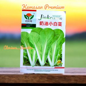 (KEMASAN PREMIUM) BIJI | BENIH SAYURAN SAWI SAMHONG KING (isi-+1.000 butir)