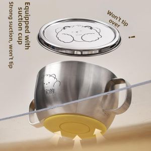 SONGE | 316 Stainless Food Grade Cute Suction Children Meal Bowls Set